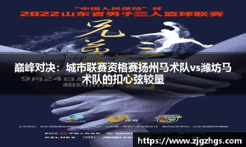 k1体育官方网站