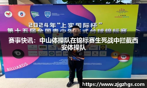 k1体育注册登录