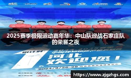 k1体育官方网站
