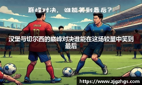 k1体育官方网站