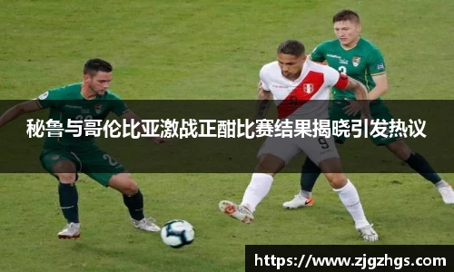 谈球吧APP