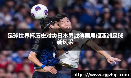 谈球吧