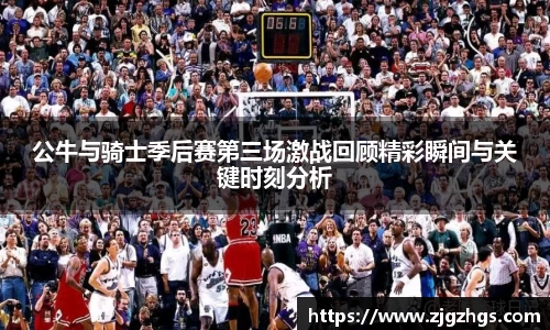 谈球吧APP